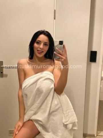 Ирина Пинега