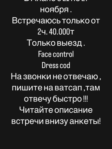 Вероника фото 2